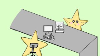 なぜ人が足りないのか？　人手不足な現場の裏側 